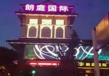 金昌最好高档KTV佳丽陪酒质量好-朗廷国际KTV美女多消费体验